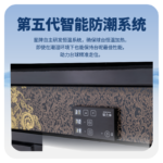星牌中式台球桌甲辰·黑金龙年典藏款