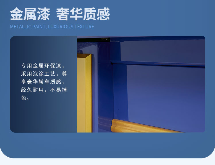星牌中式台球桌海王星plus型号